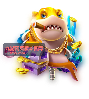 九游网页版本官网入口与登录流程示意